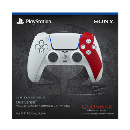 PlayStation DualSense Wireless Controller - God of War 20th Anniversary Limited Edition