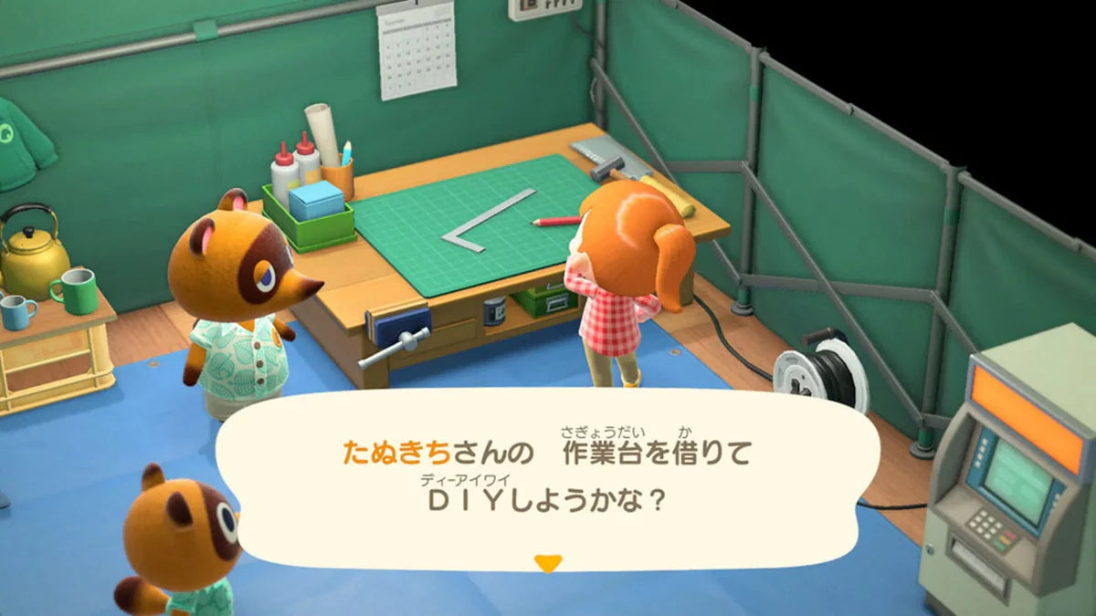 NS2 Animal Crossing: New Horizons - Nintendo Switch 2 Edition