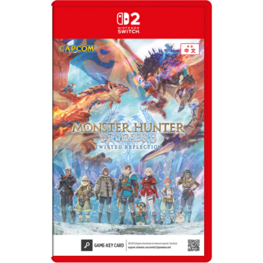 NS2 Monster Hunter Stories 3 - Twisted Reflection (Game-Key Card)