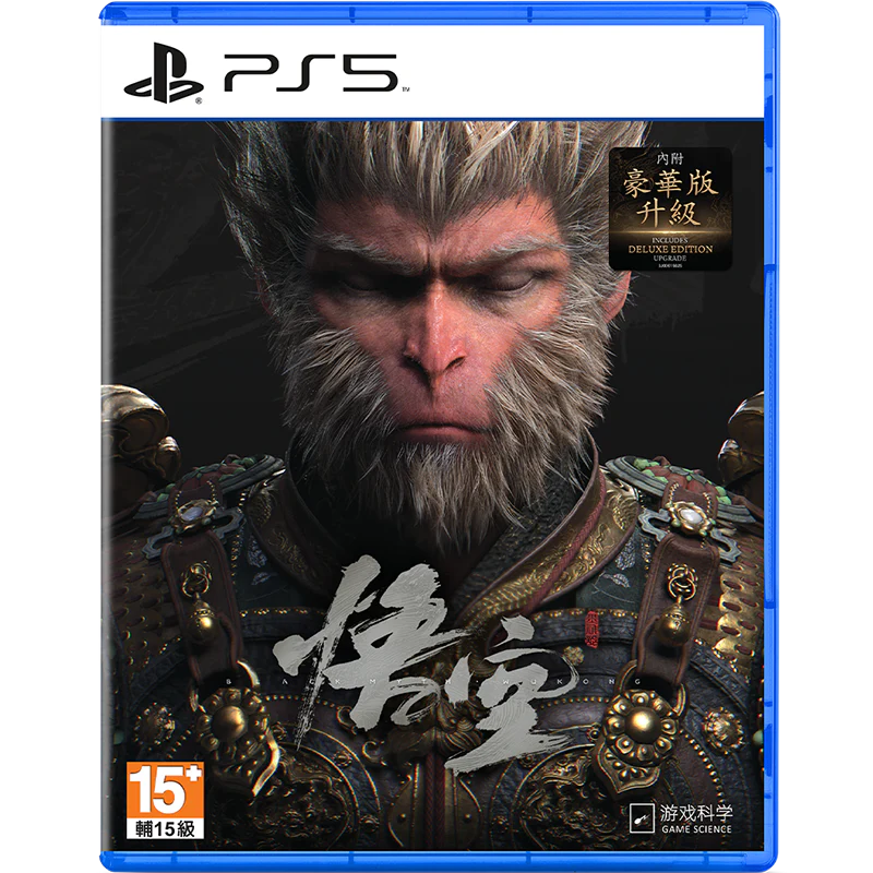 PS5 Black Myth: Wukong (NC16)