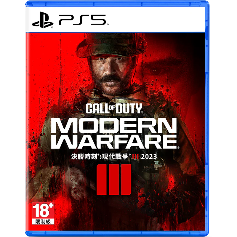 PS5 Call of Duty: Modern Warfare III (M18)