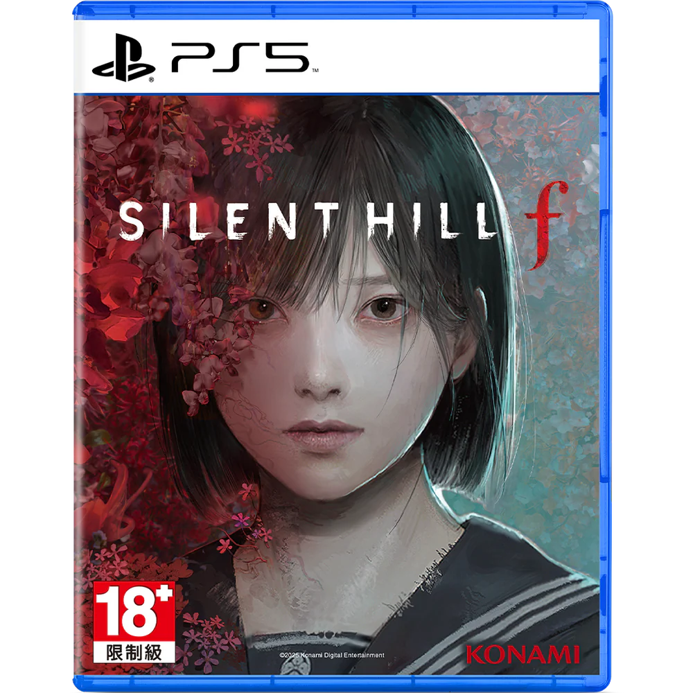 PS5 Silent Hill f (M18)