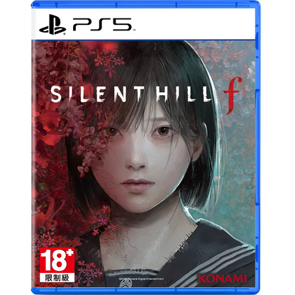 PS5 Silent Hill f (M18)