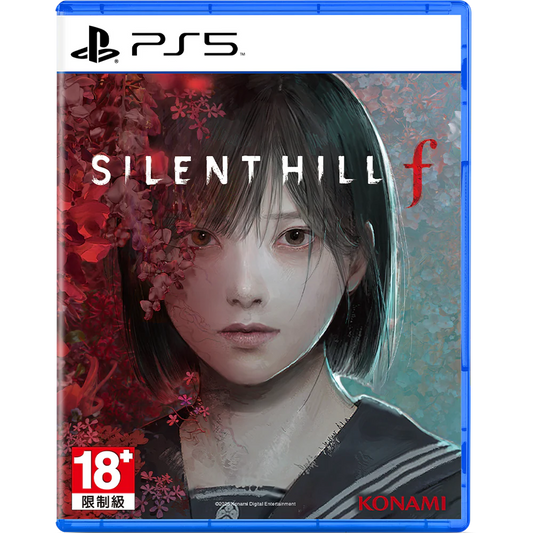 PS5 Silent Hill f (M18)