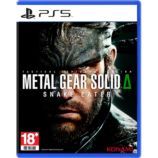 PS5 Metal Gear Solid Delta: Snake Eater (M18)